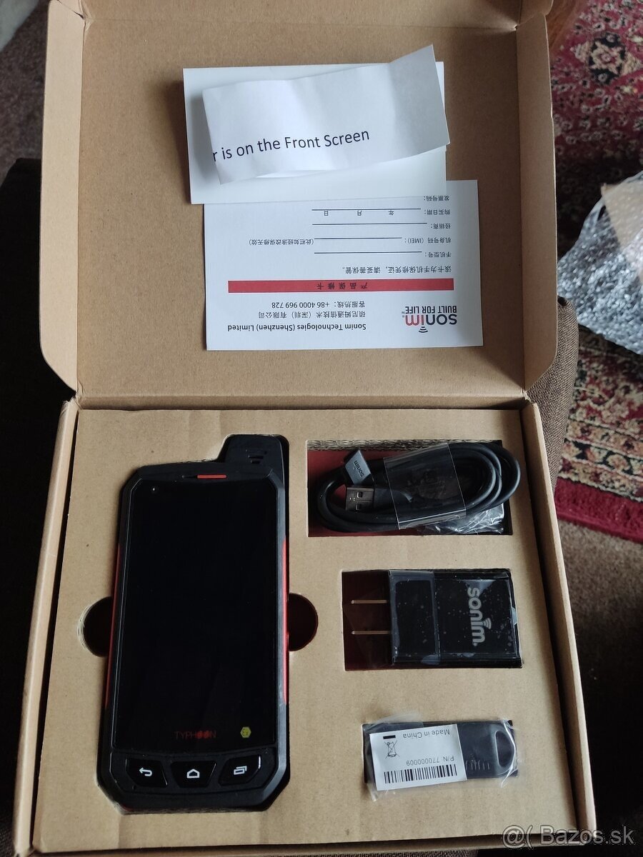 Sonim XP7 - 3