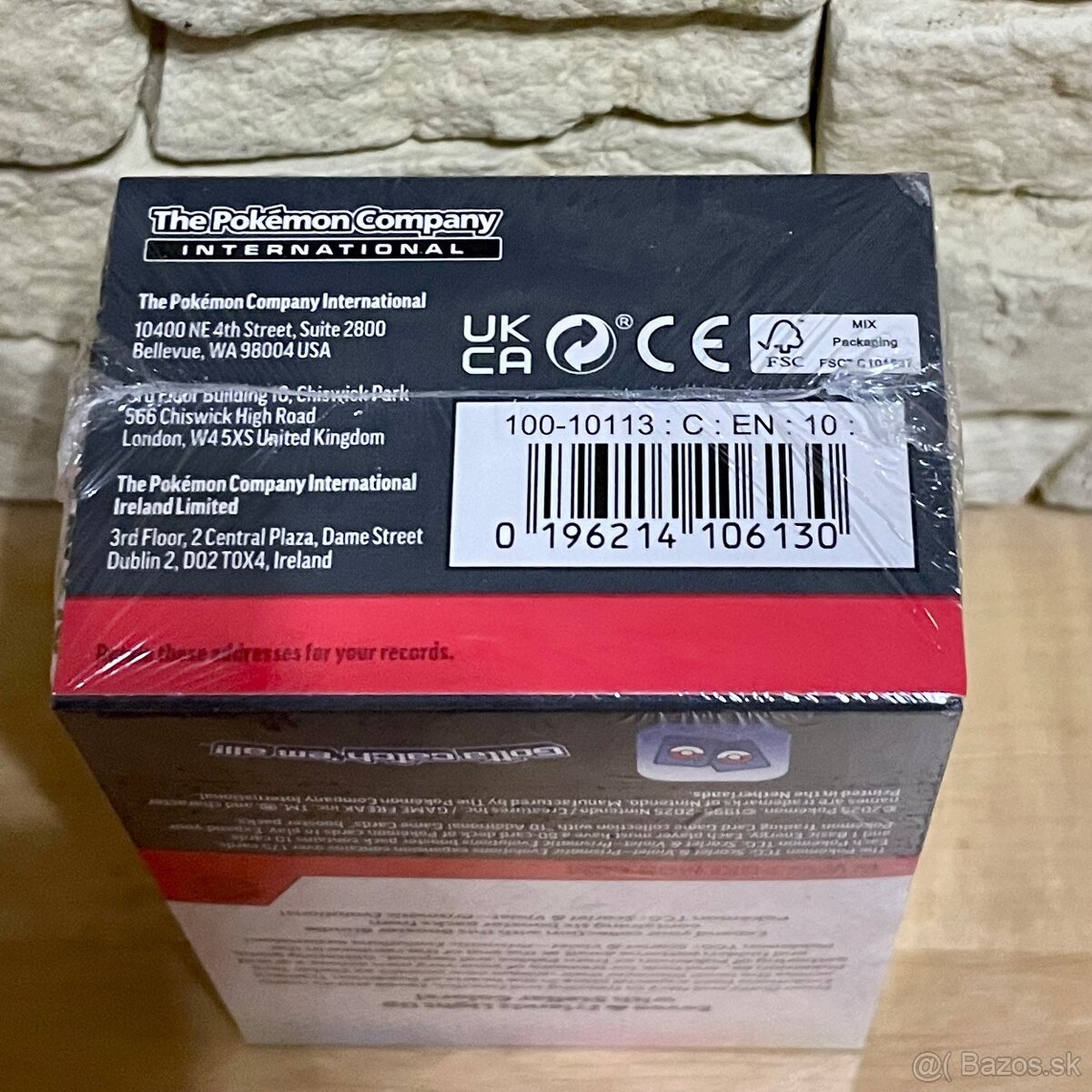 Pokemon 151 Booster Bundle - 3