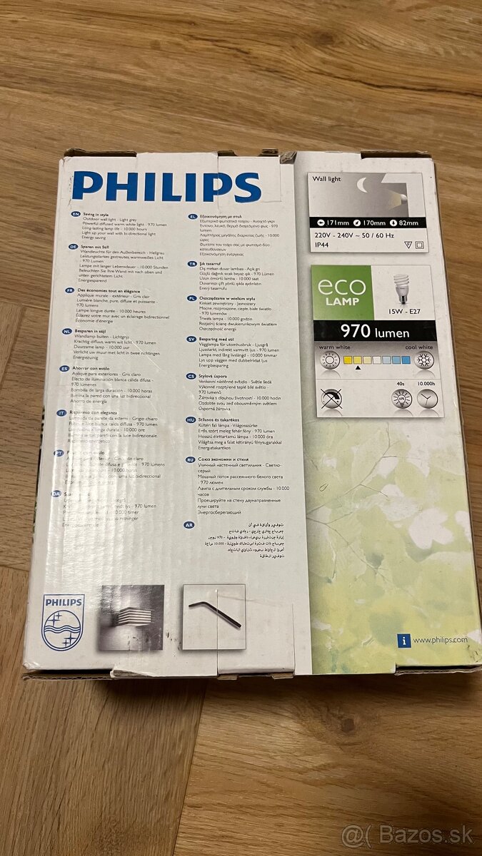 Vonkajsie nastenne svietidlo Philips - 3