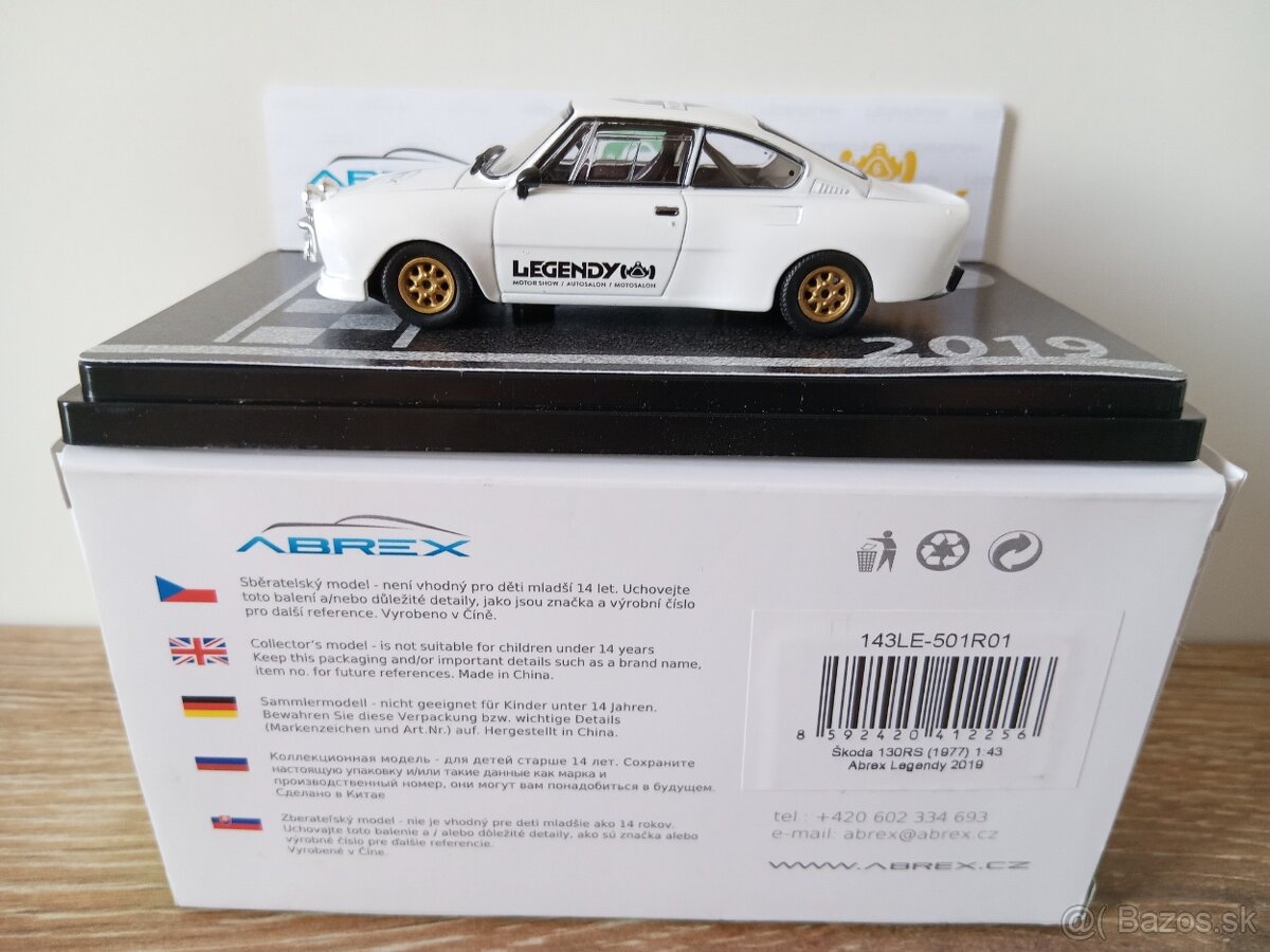 Škoda Abrex Fabia R5, 130RS - 3