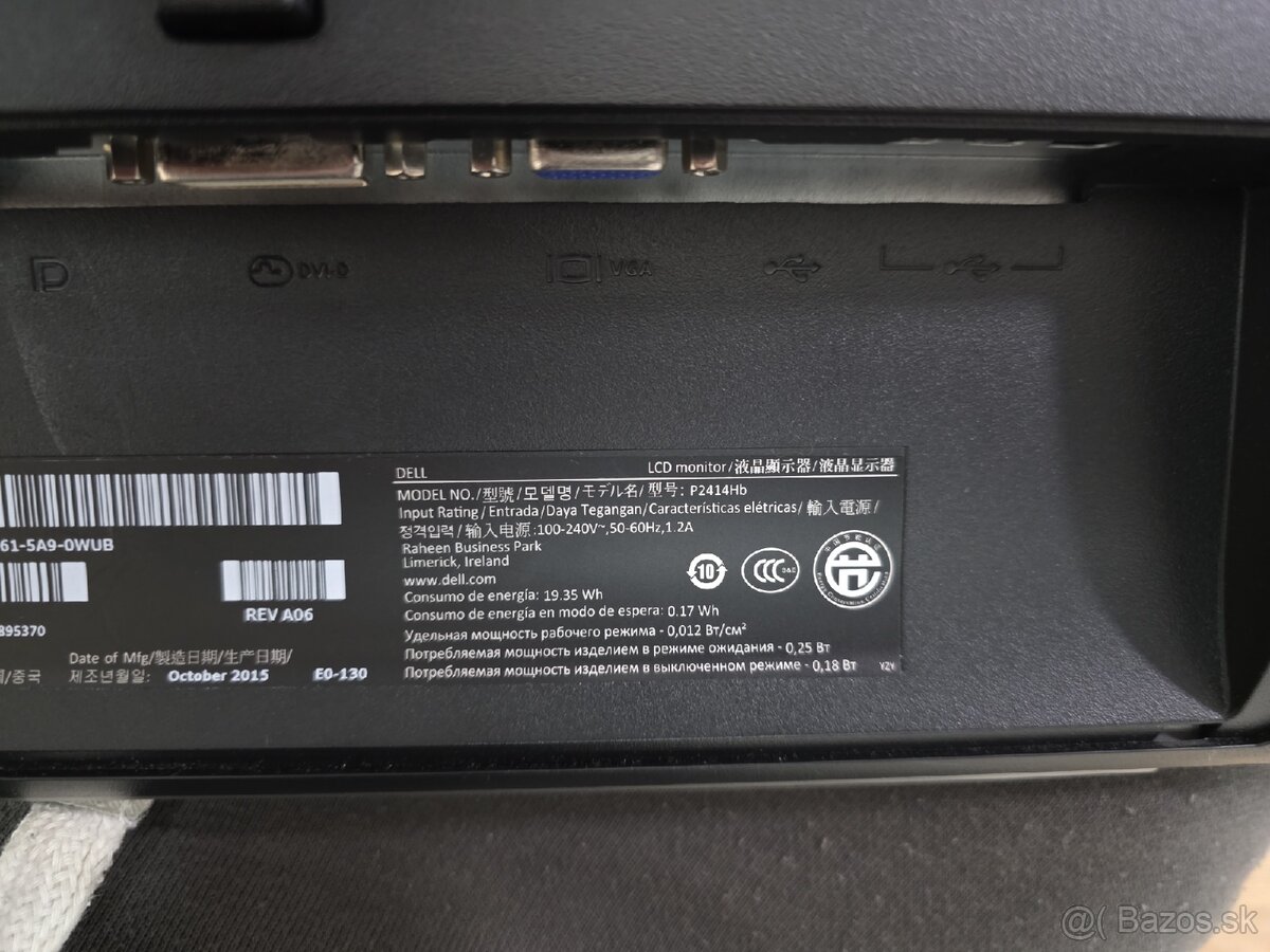 DELL P2414Hb - 3