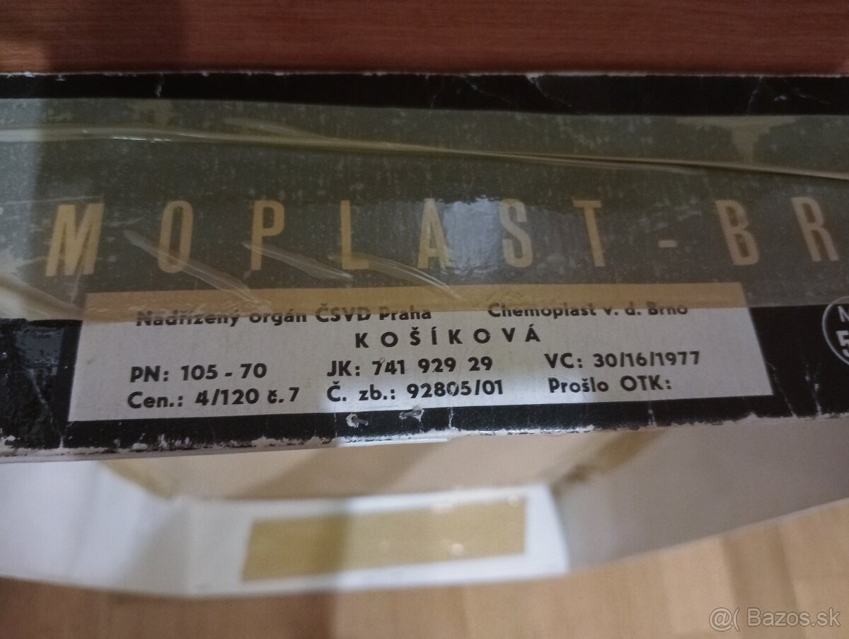 RETRO BASKETBALL - 3