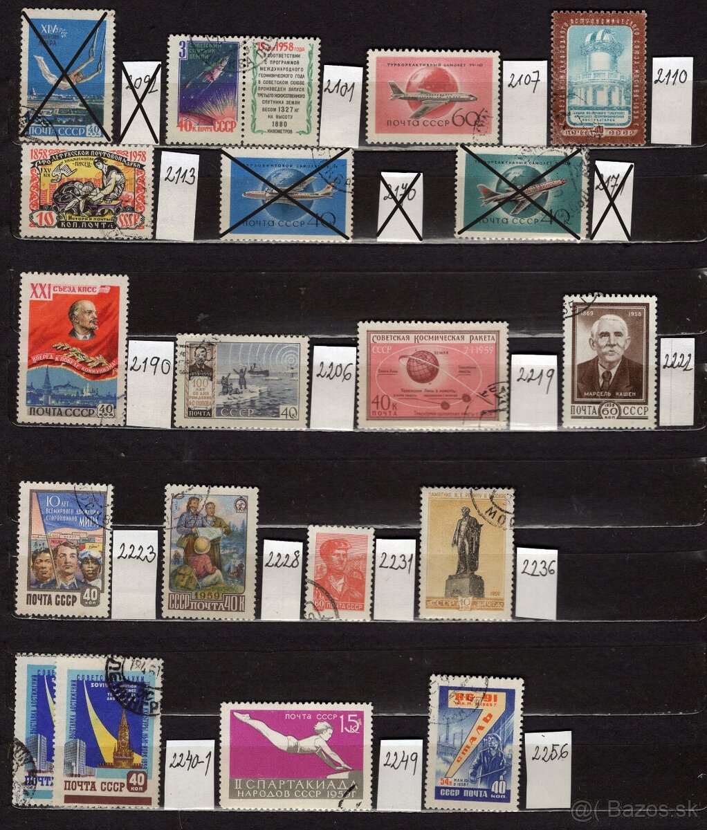 B Rusko (à 0,10 €) - 3