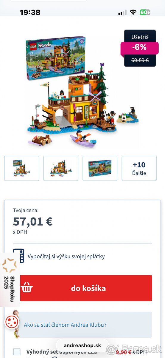 Lego friends CAMP - 3