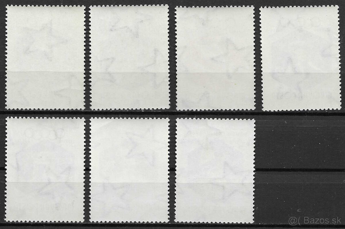 MAĎARSKO 🖼️ (FIL.1015.) Zimná Olympia 1960 čisté s lepom - 3