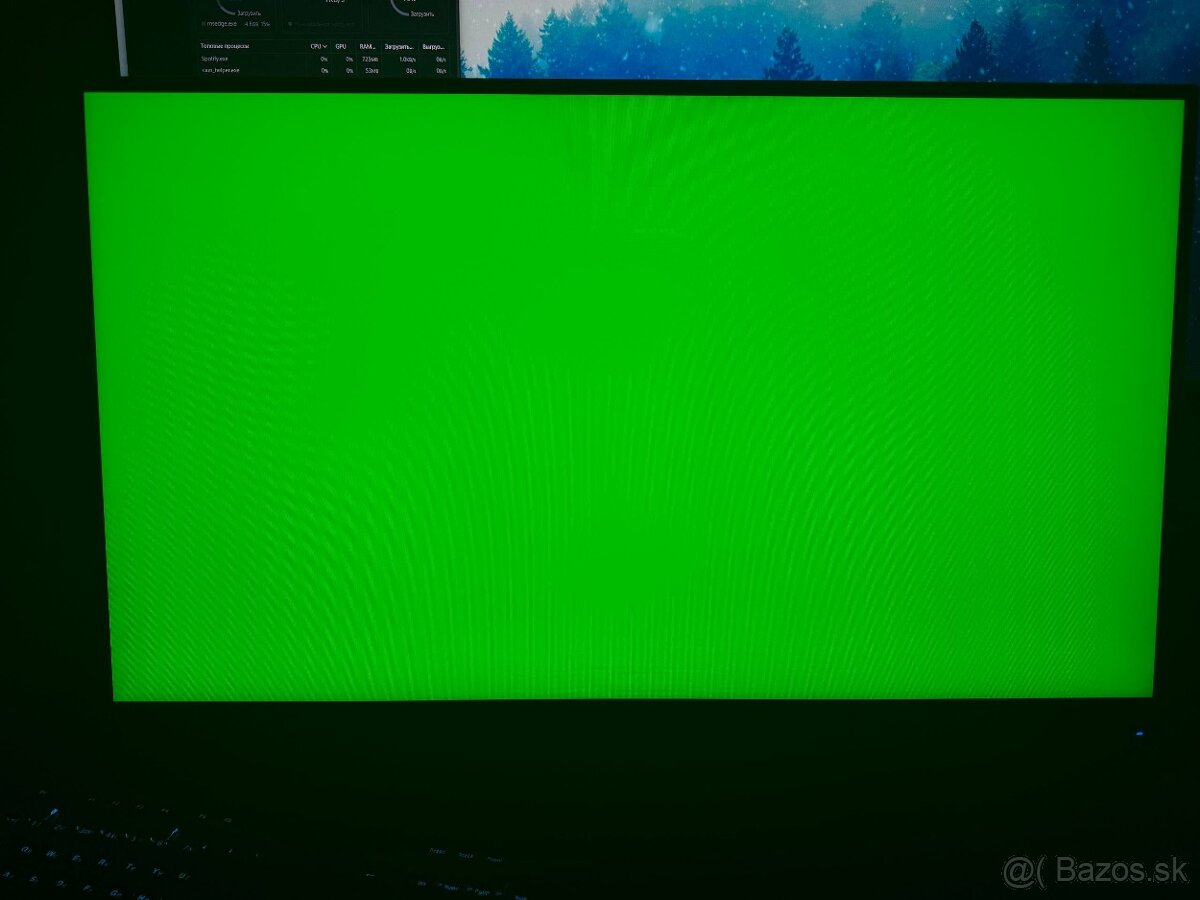 27" Acer Nitro Gaming XV272UV3 - 3