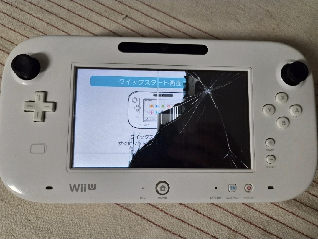 Gamepad nintendo Wii U - 3