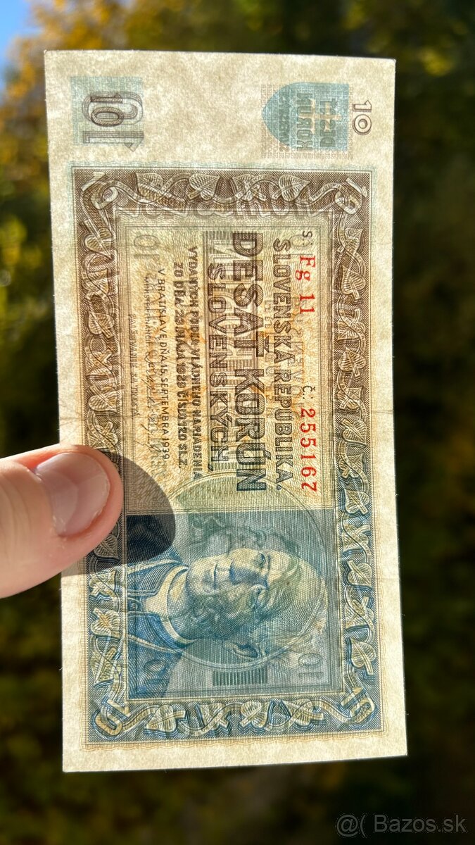 Bankovky Slovenský štát Neperforované aunc - 3