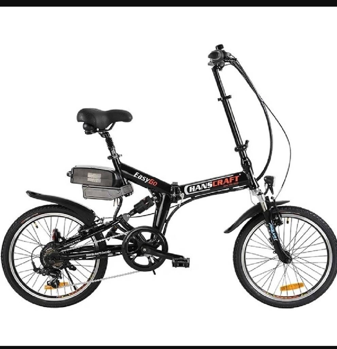 ebike - 3