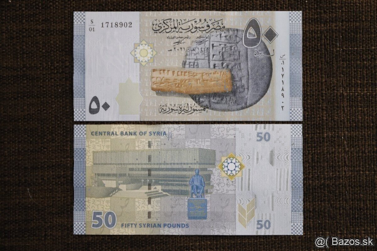 Unc bankovky (zostava č.8) - 3