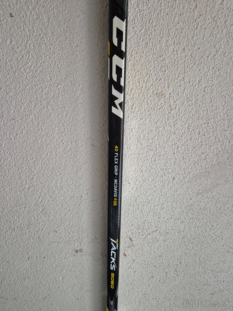 Hokejky junior - 3