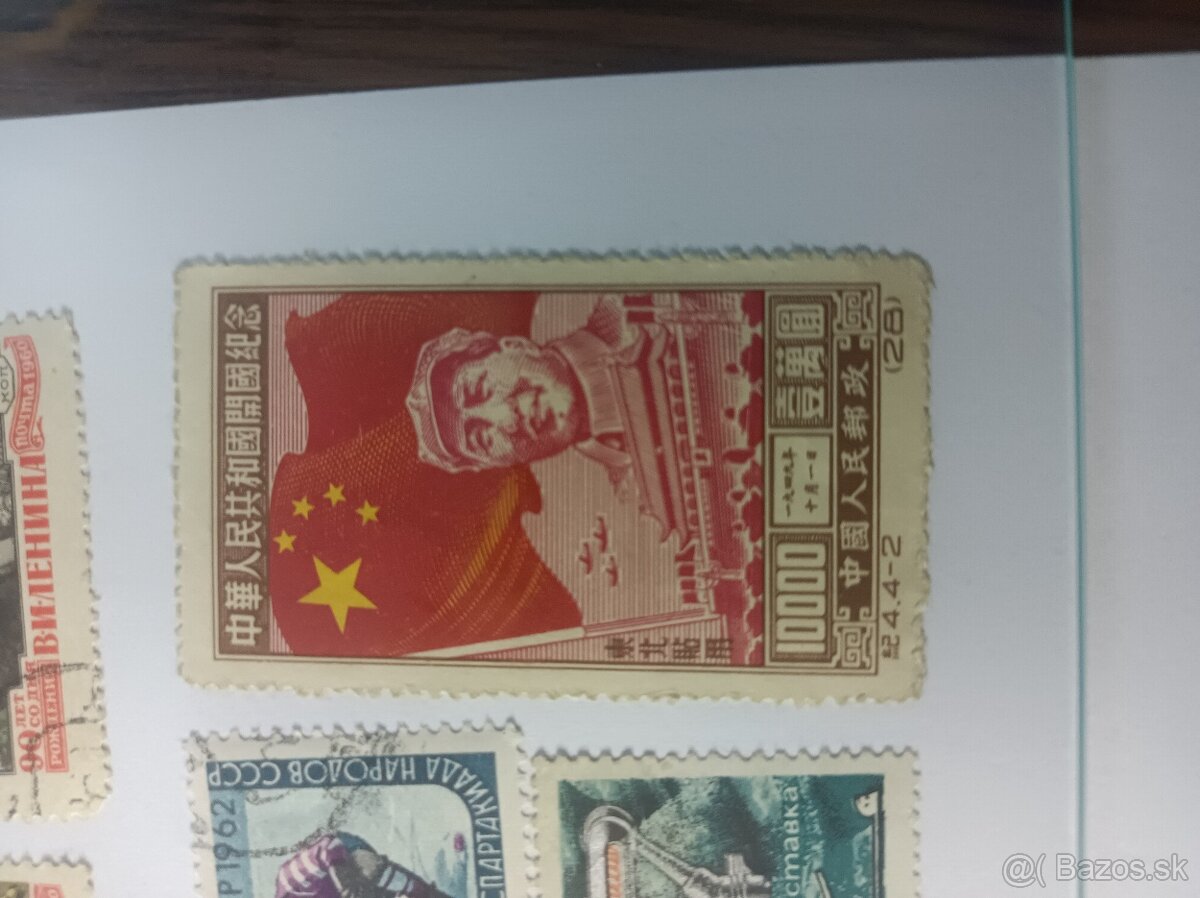 Sovětské známky - 3