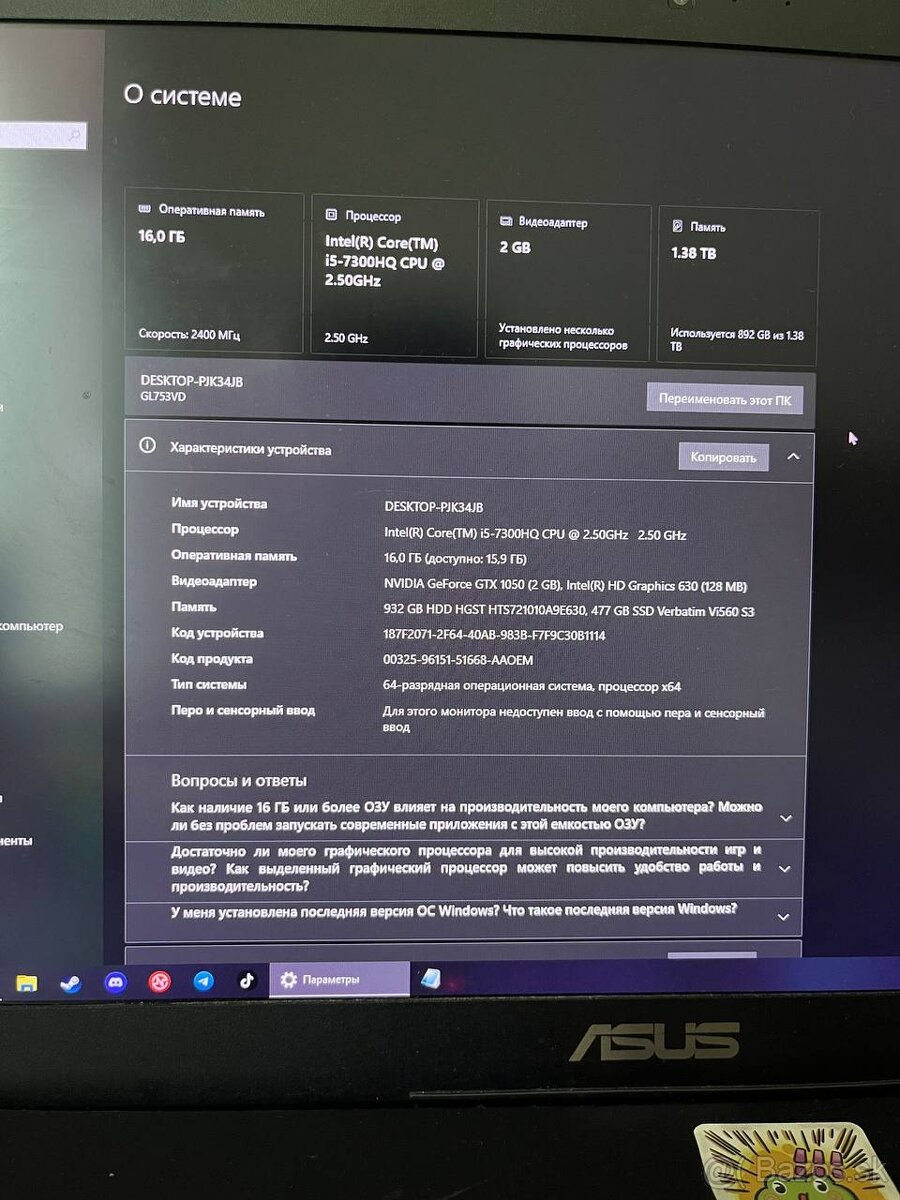 ✅i5-7300HQ|GTX1050|16 RAM|1500GB|Asus FX753VD-GC261T✅ - 3