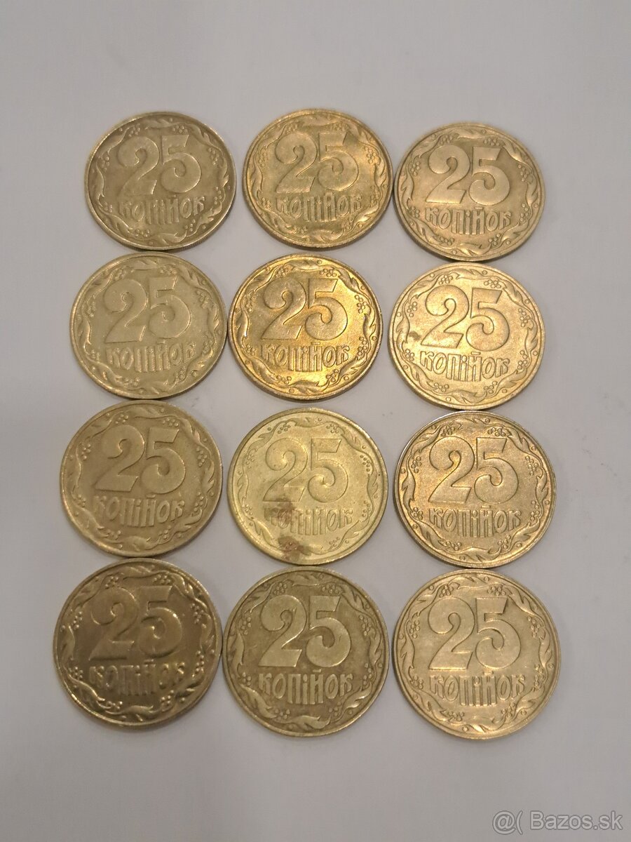 Mince 25 kopejky Ukrajina - 3