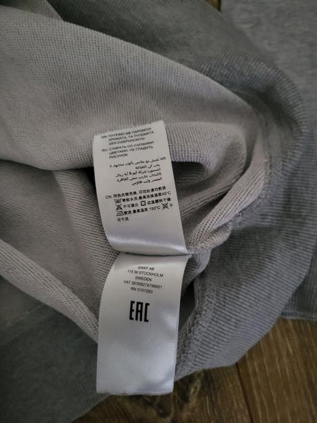 Mikina gant velkost S - 3