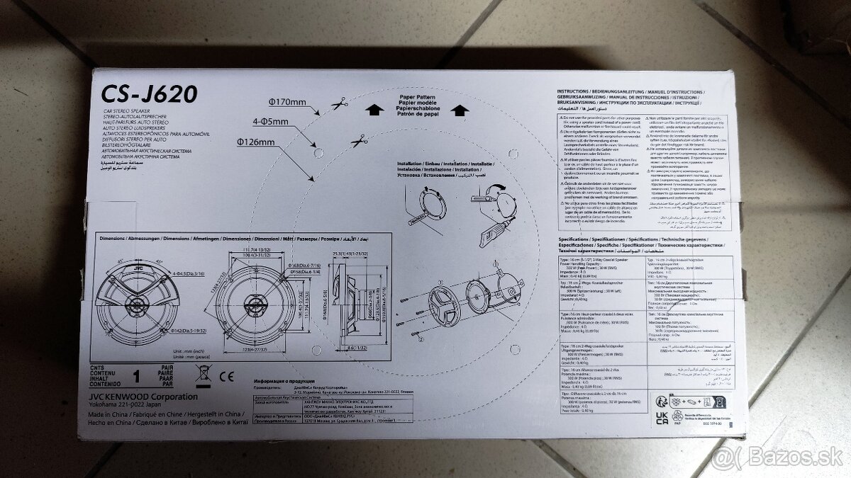 Reproduktor do auta JVC CS J620 - 3