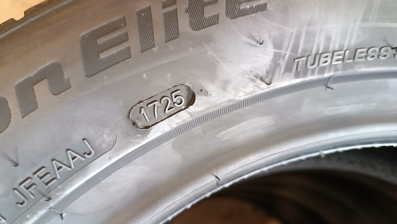 205/55 R16 celoročné - 3