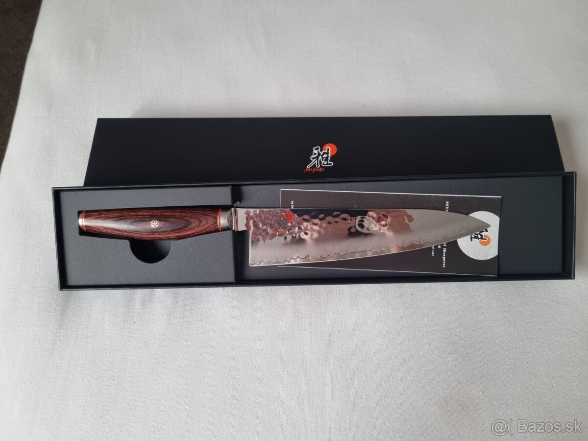 Zwilling Miyabi 6000 MCT Gyutoh - 3