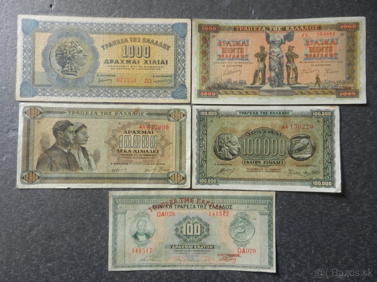 Bankovky staré Grécko - 3