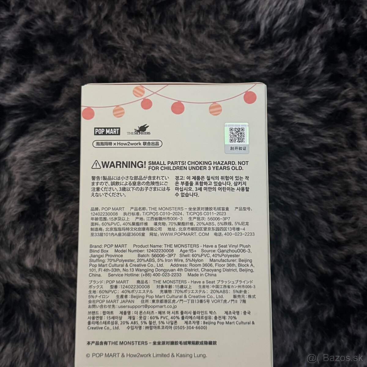 Labubu Have a Seat Blind Box - 3