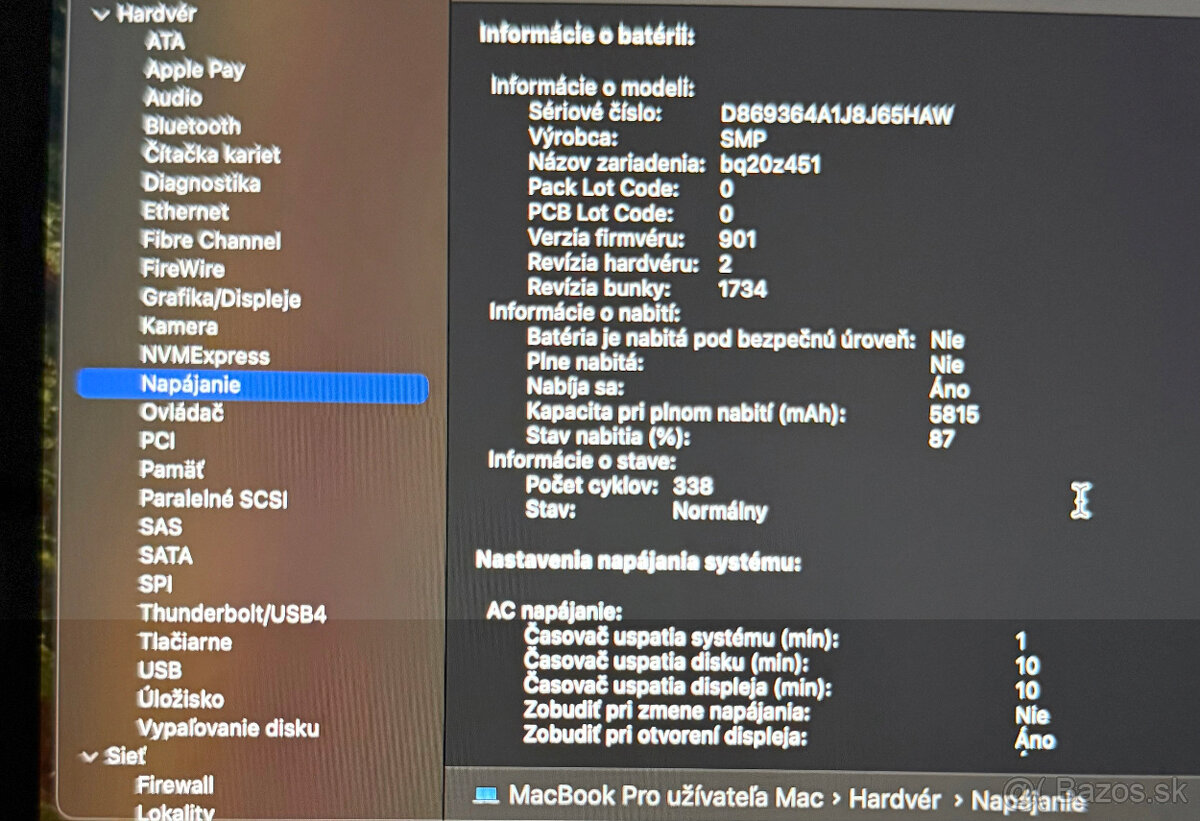 MacBook Pro 15" 2019 - i7, 16GB, 256GB (Space Grey) - 3