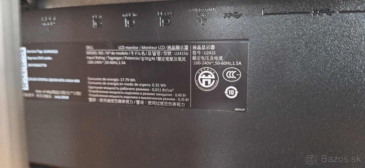 Dell UltraSharp U2415 - plne funkčný, dobrý stav - 3