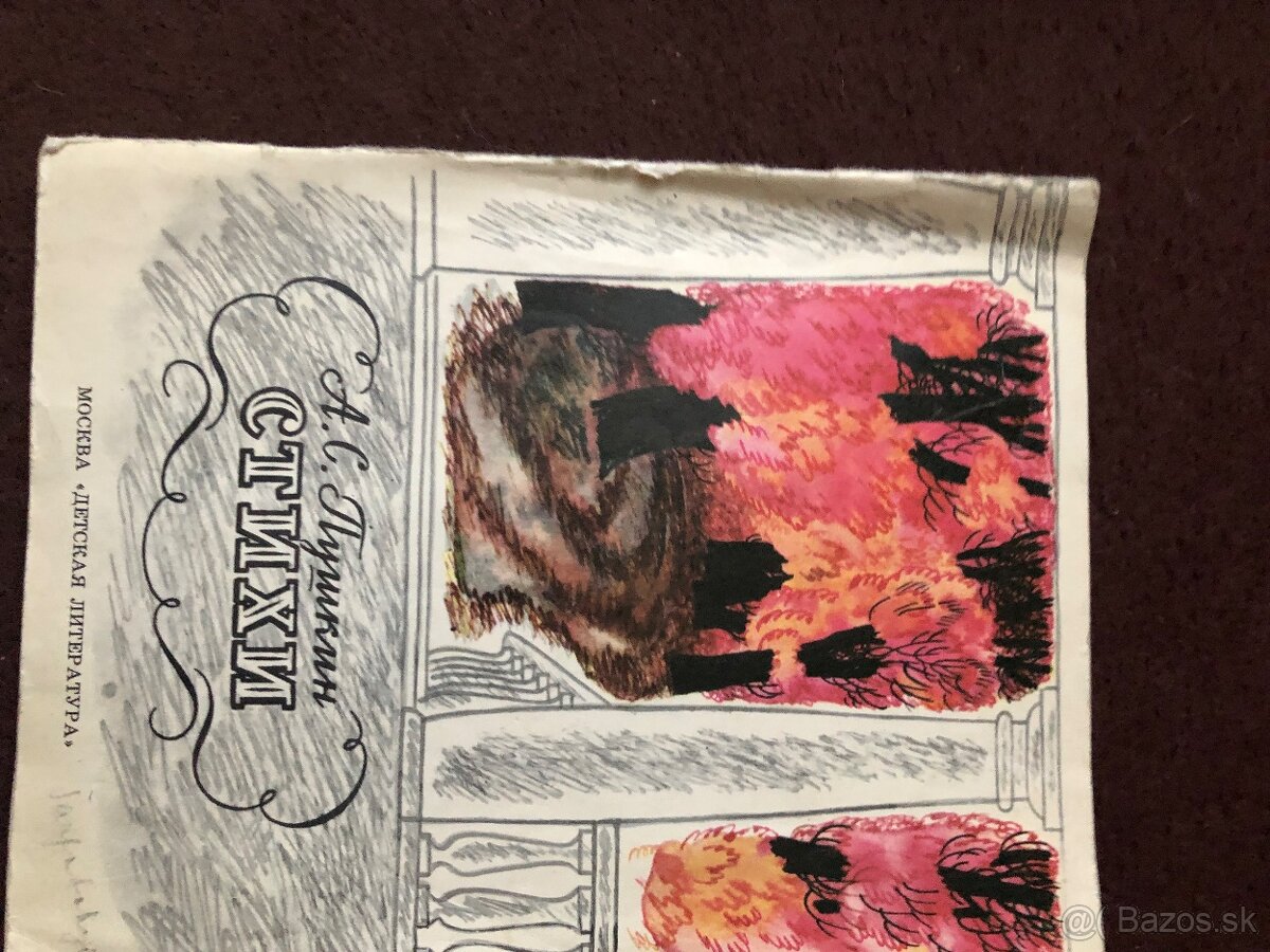 Ruská literatúra po rusky - 3