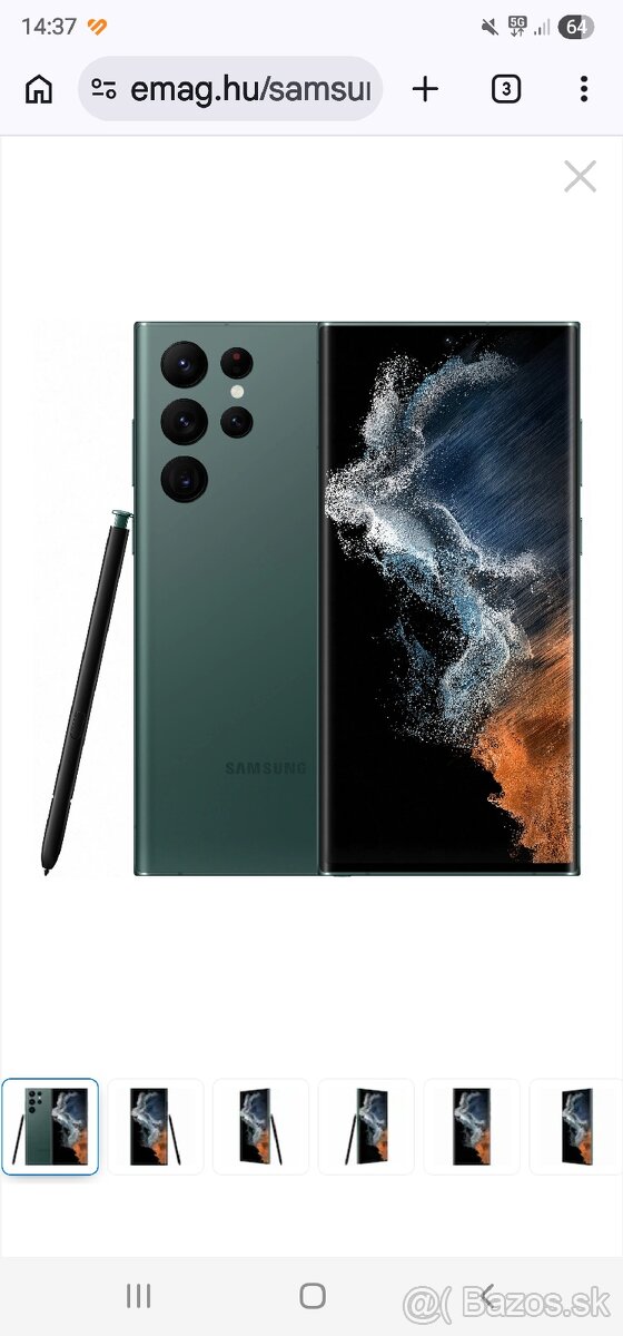 Vymenin s22 ultra a s A26 5g - 3