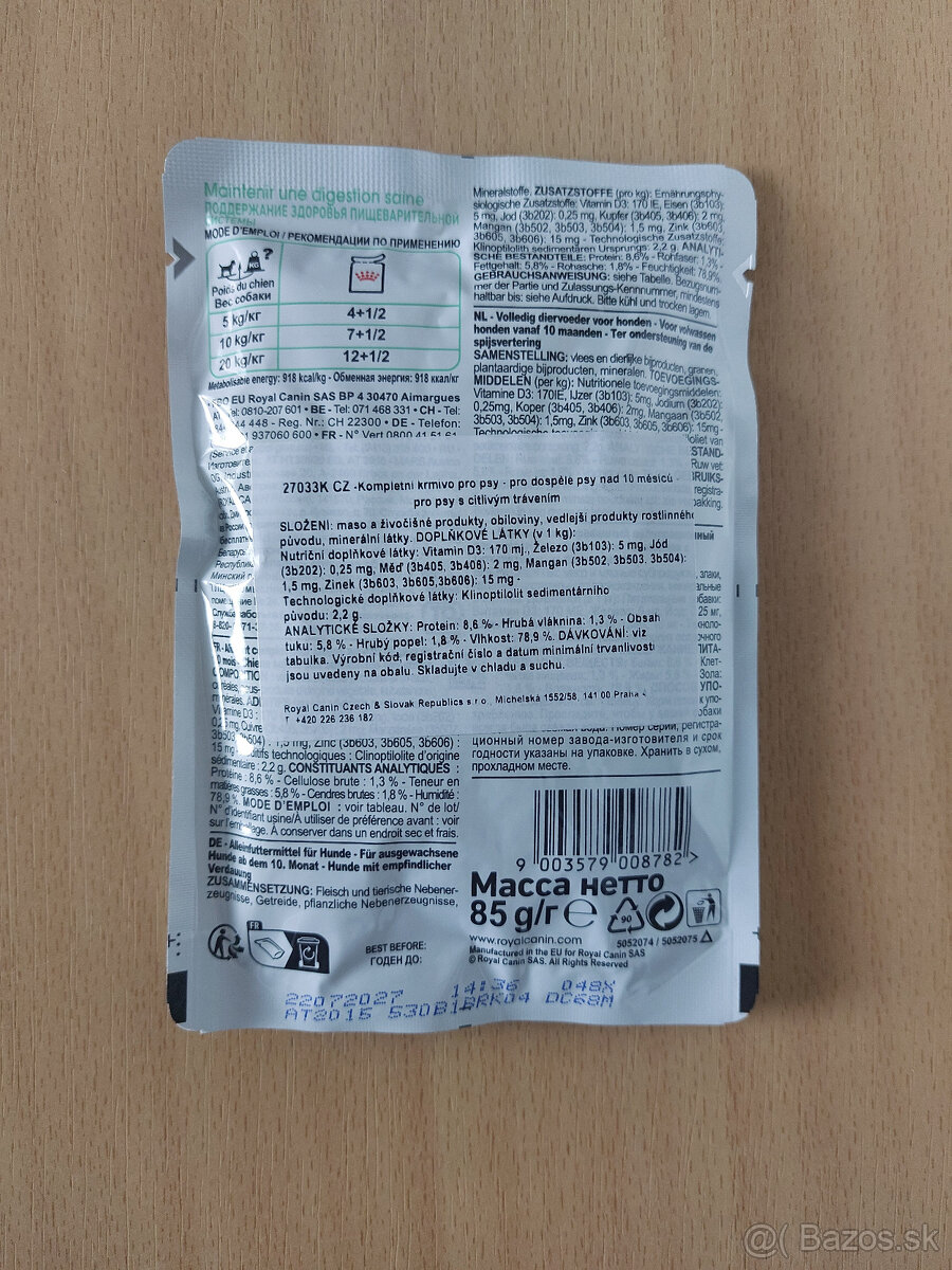 Royal Canin Digestive Care - 3