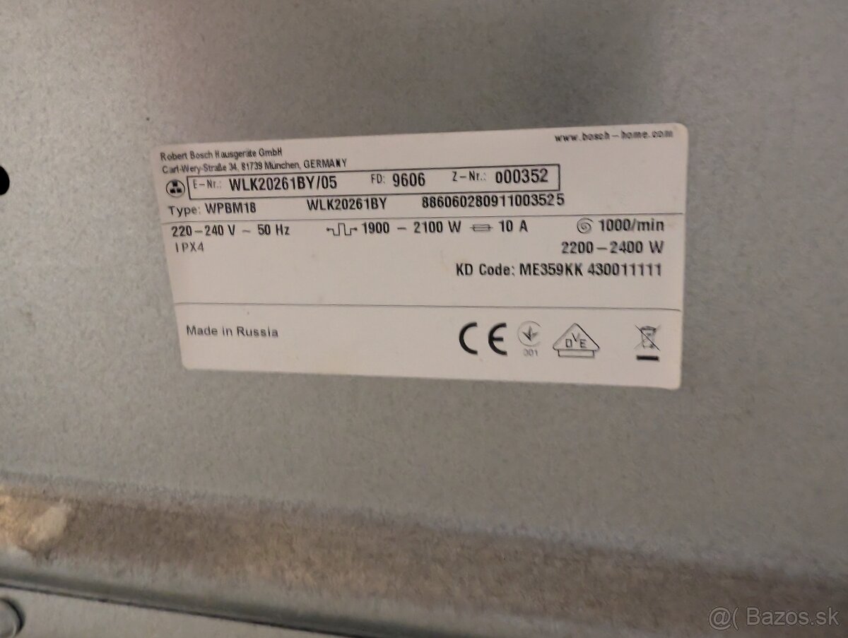 Bosch Serie 6 Vario Perfect - 3