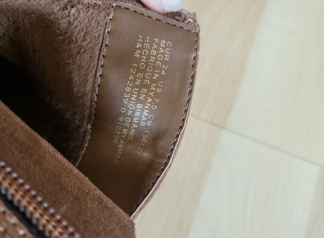 Cizmy 24 H&M hnede prechodne - 3