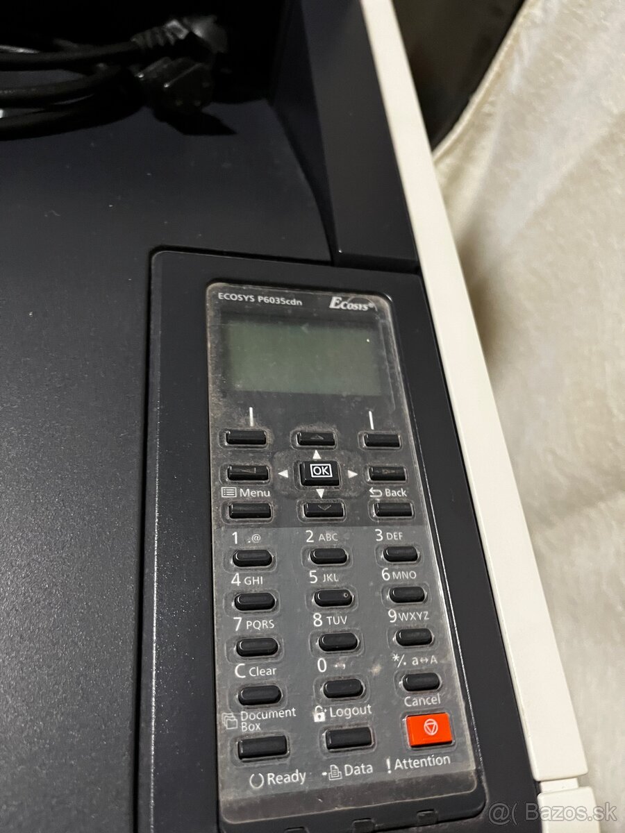 Laserova tlaciaren ECOSYS P6035sdn - 3