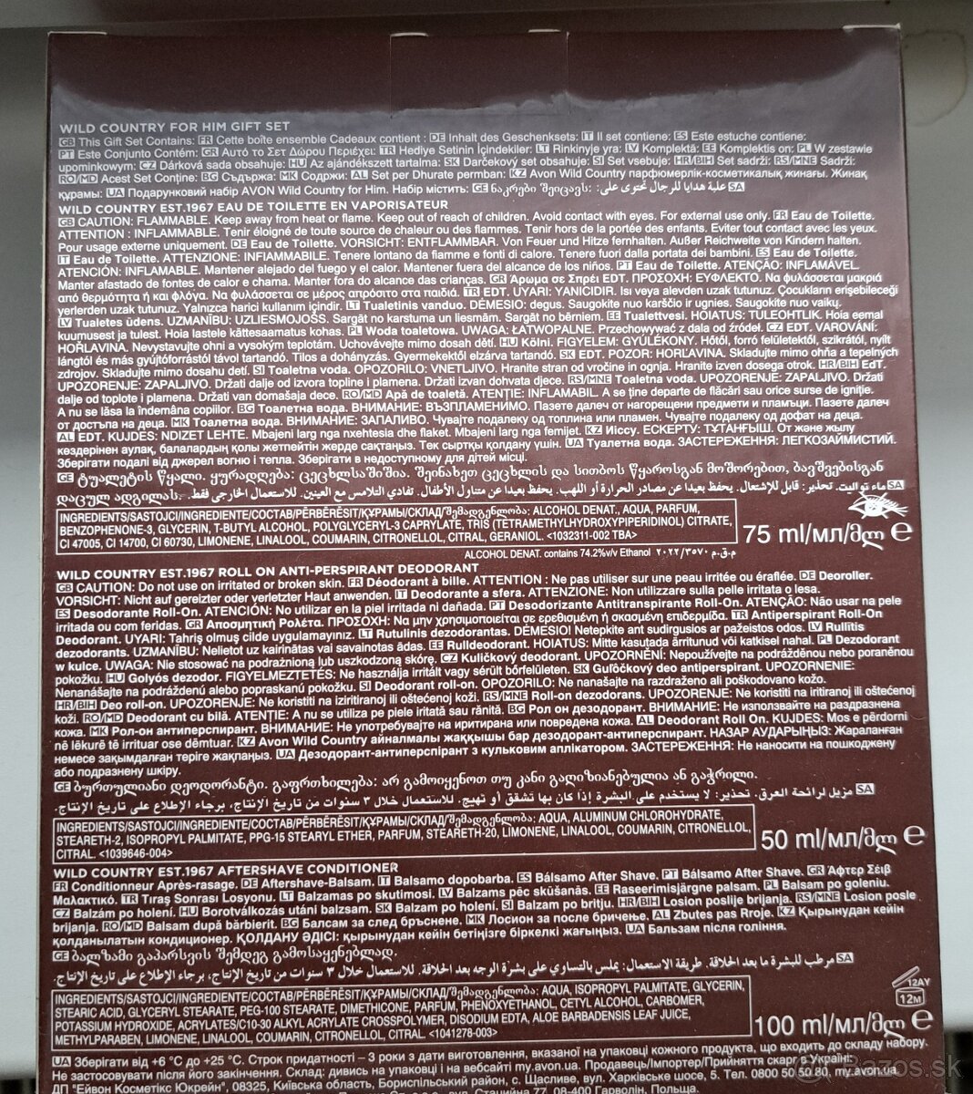 Kozmetika,Peňaženka,nátačky,Shaker, šejker a Džbán, krčah - 3