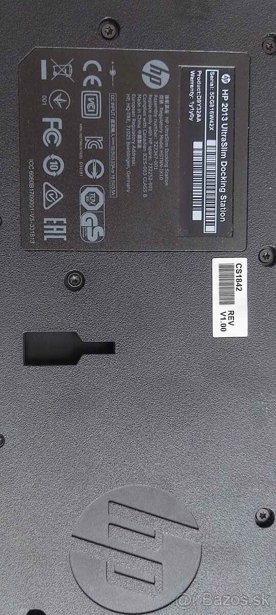 HP 2013 Ultra slim docking station - 3