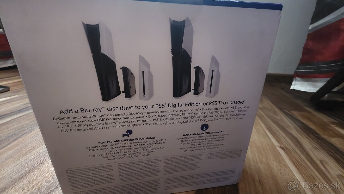 Predám diskovú mechaniku pre PS5 - NOVÁ - 3