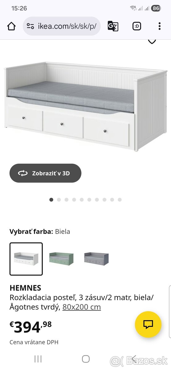 Predám detskú posteľ IKEA - 3