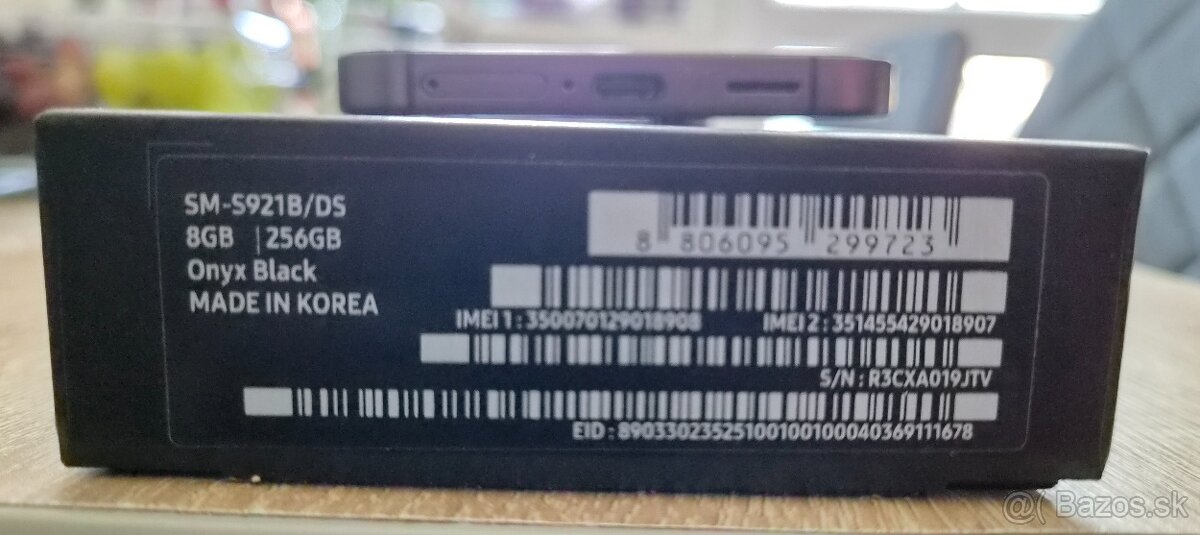 Samsung Galaxy S24 - 3
