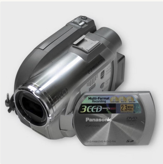 Panasonics VDR-D250 - 3
