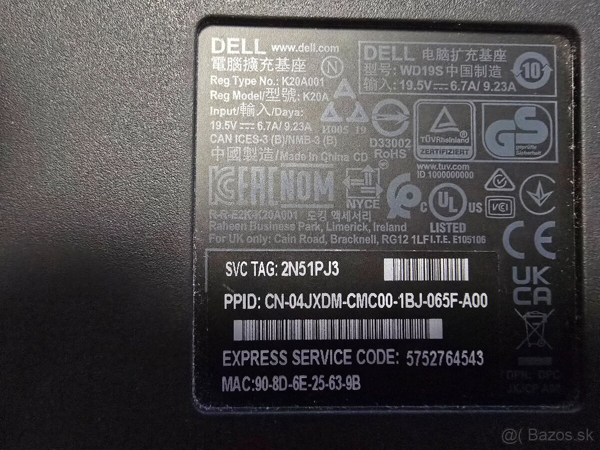 Dell WD19 - 3