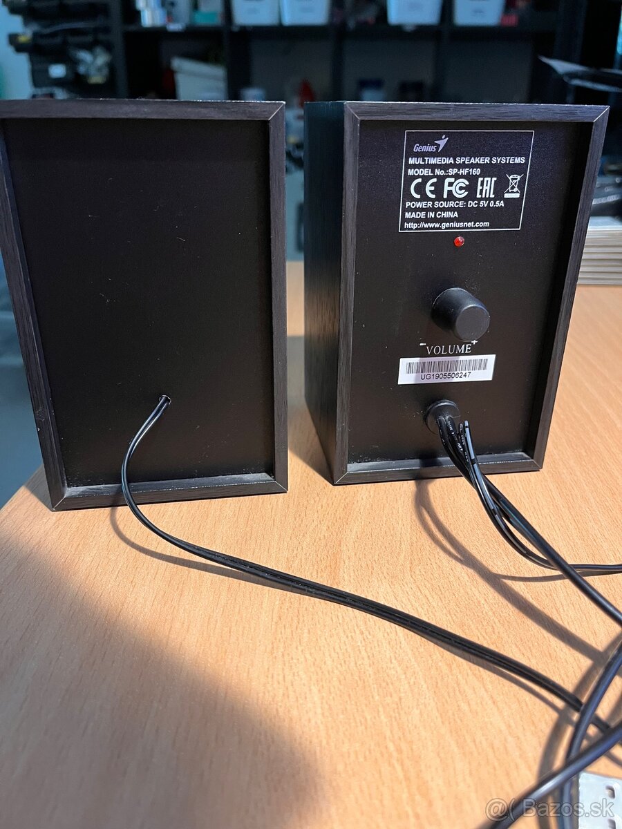Reproduktory Genius SP-HF160 - 3