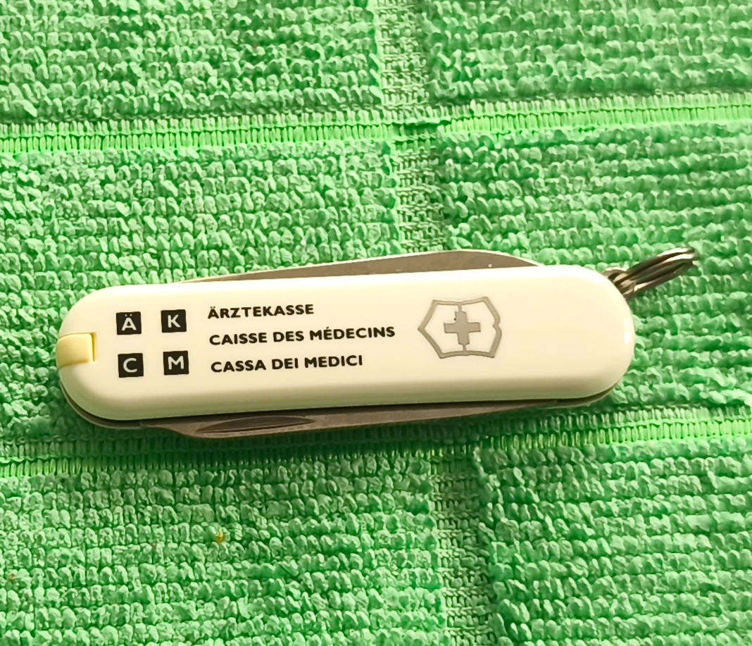 VICTORINOX 58mm - 3