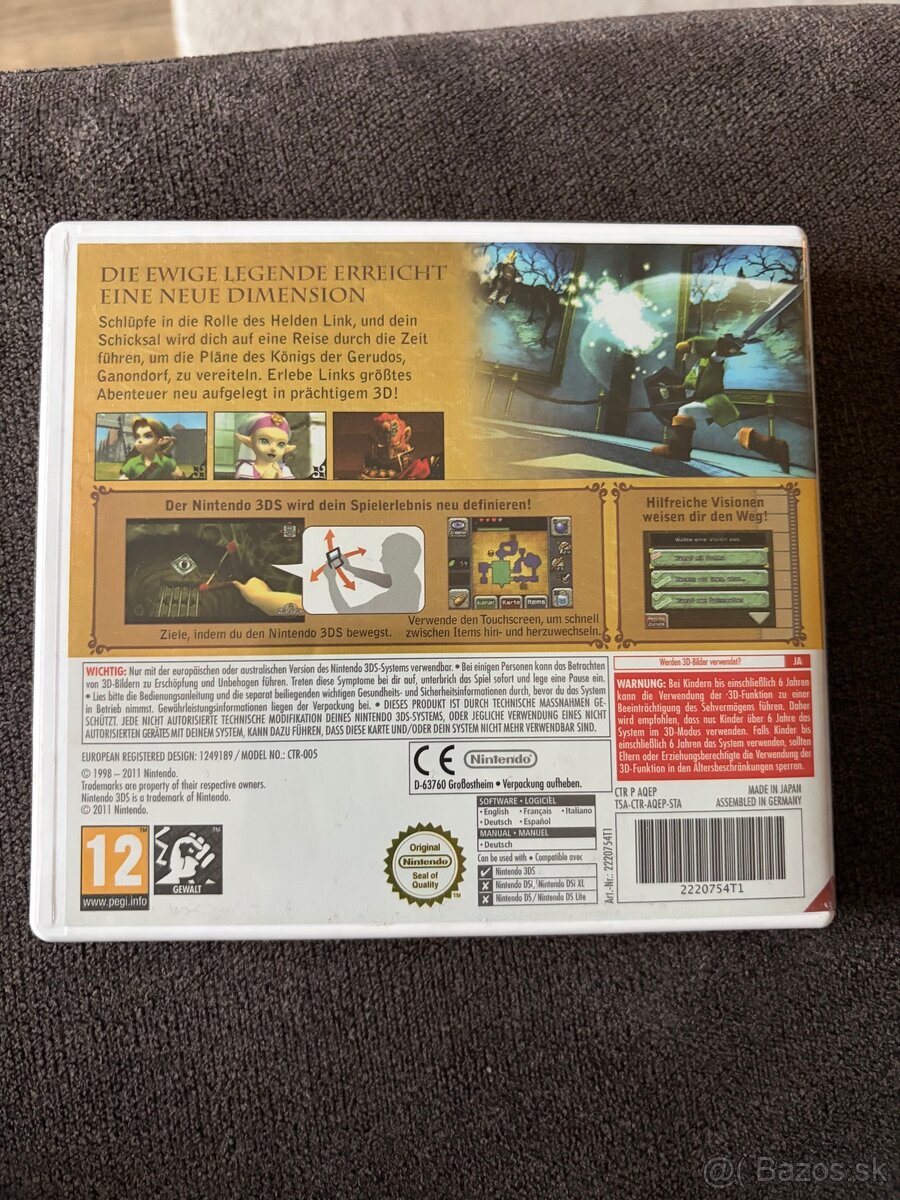 Zelda Ocarina of Time 3DS - 3