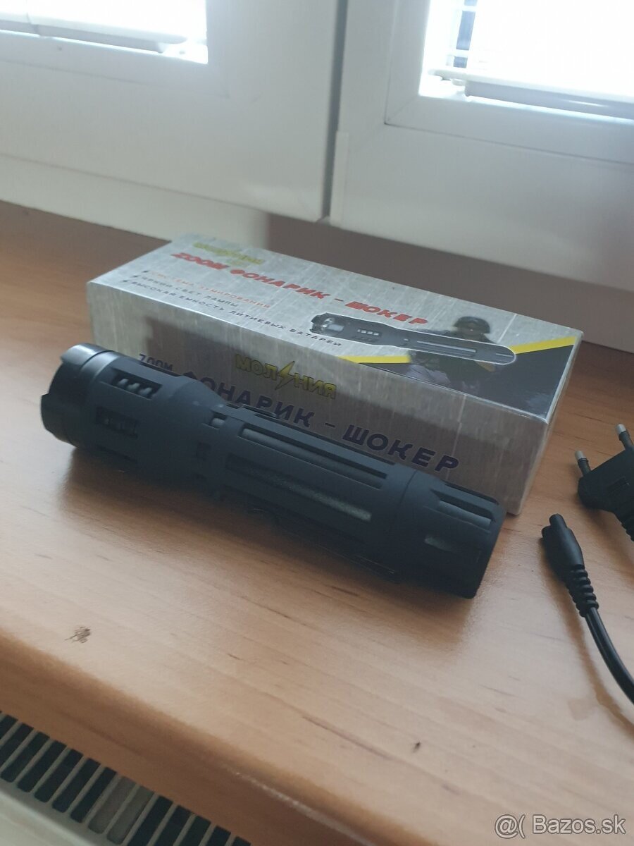 Predam novy paralyzer-lampas MOLINIJA - 3