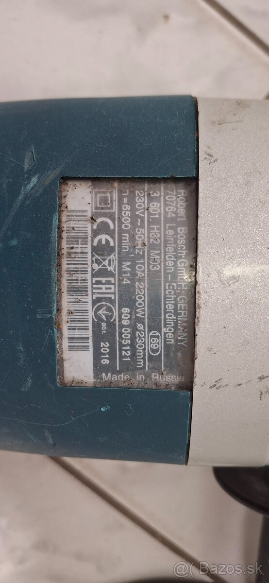 Bosch 22-230JH Profesional - 3