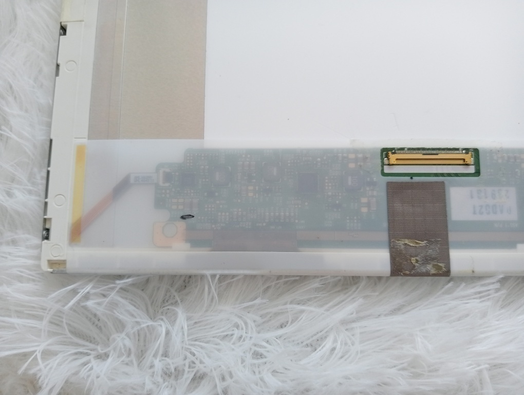 predám 15,6" displej z notebooku , 40pin ,LP156WH4 , lesklý - 3