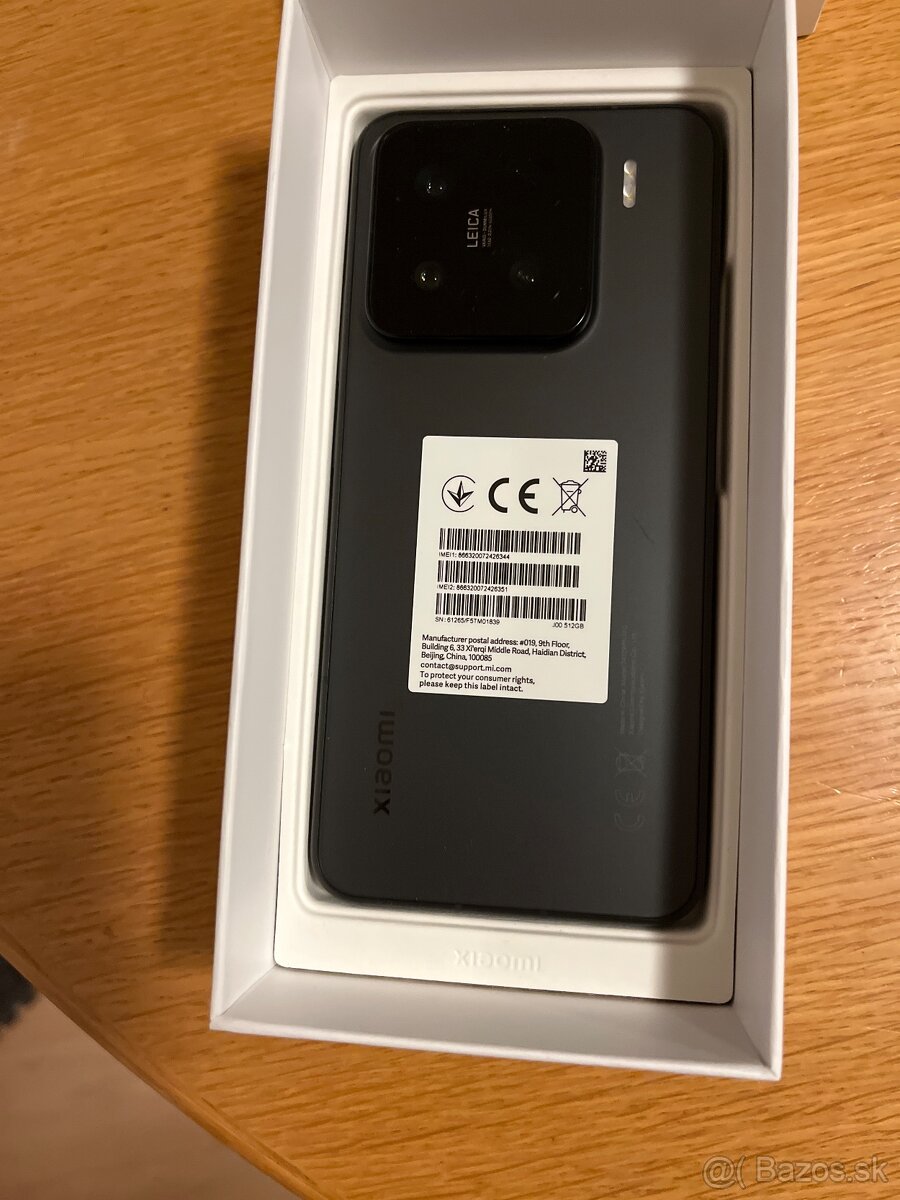 Xiaomi 15 /512Gb - 3