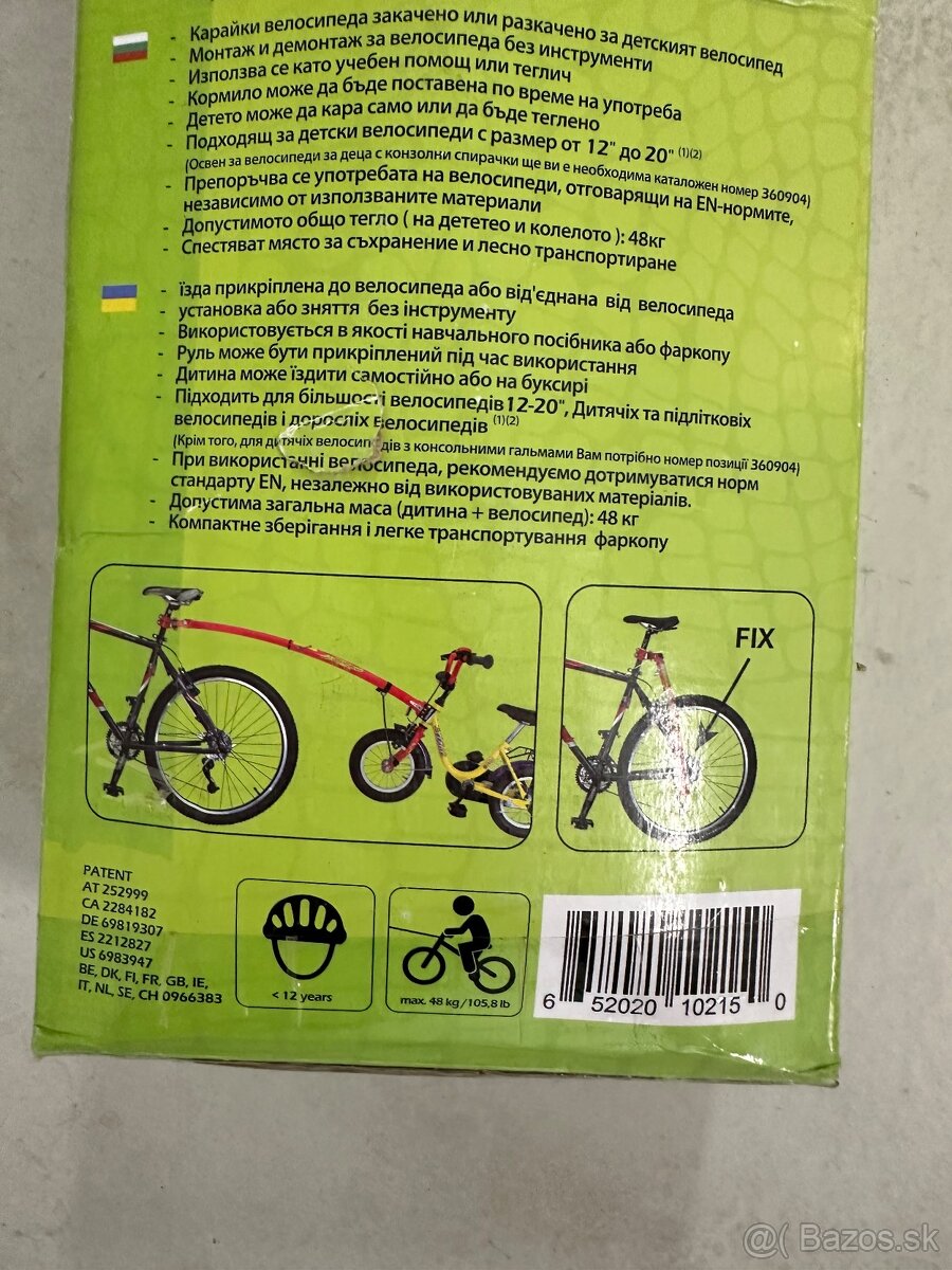 Trail Gator ťažné zariadenie , ťažná tyč - 3