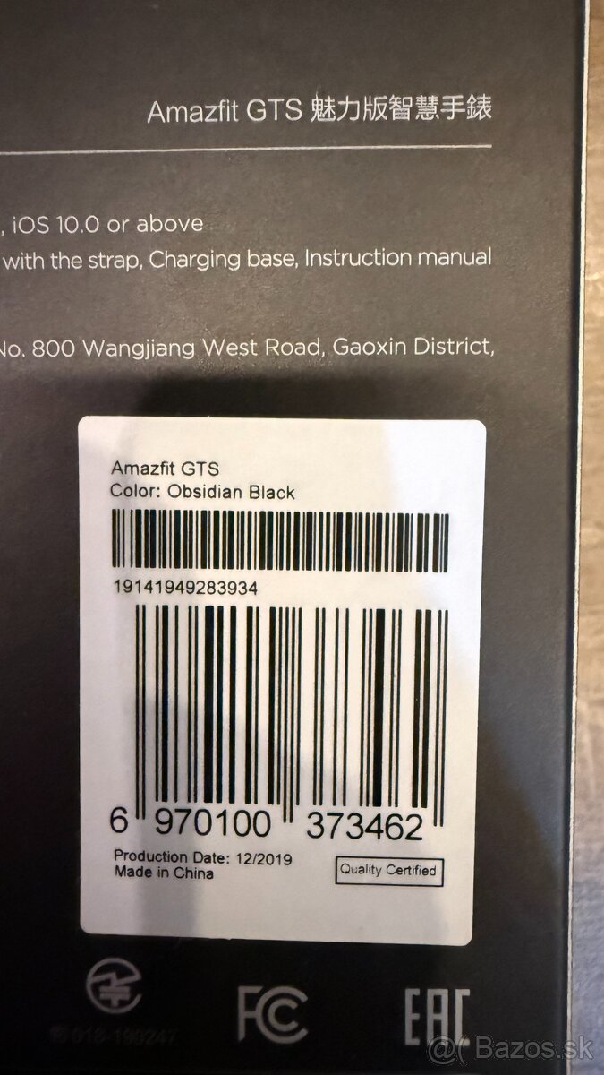 Inteligentné hodinky Amazfit GTS - 3