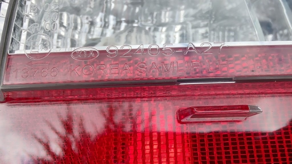 Kia ProCeed Pro Ceed 2012 - zadna hmlovka svetlo lampa - 3