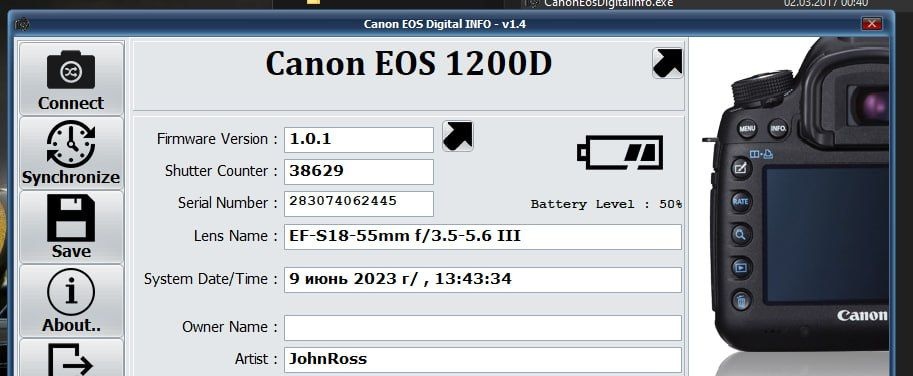 Canon EOS 1200D efs 18-55mm - 3